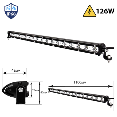 Bară LED cu un singur rând, bară LED dreaptă de 126W, 1100 mm