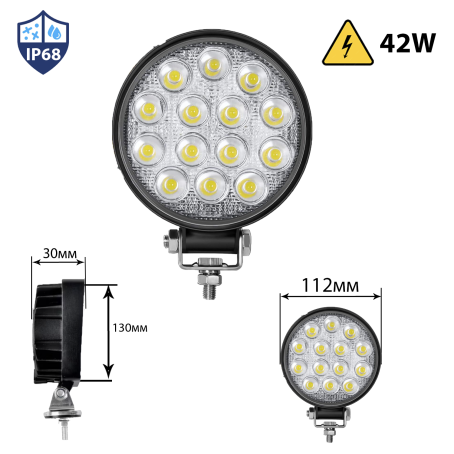 Proiector LED puternic, 42W, 112 mm, rotund