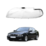 Sticlă far stânga pentru BMW Seria 5 E39 (1999-2003), incluzând garniturile de etanșare necesare.