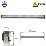 BARĂ LED DREPTĂ PUTERNICĂ 9D 936W, bară LED dreaptă 1300mm