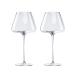 Set 2 pahare de cristal simple, tip Burgund, pentru vin roșu, 710 ml