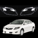 Set lentile far pentru Toyota Corolla (07-09)