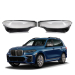 Set lentile far pentru BMW X7 G07 (19-23)