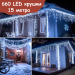 Ghirlandă luminoasă tip cortină de Crăciun, 15 metri, 660 de LED-uri, lumină albă rece, 8 moduri de iluminare, pentru interior și exterior