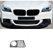 Лява решетка за халоген на предна M броня на BMW 5 серия F10 F11 (2009-2013)