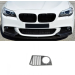 Дясна решетка за халоген на предна M броня на BMW 5 серия F10 F11 (2009-2013)