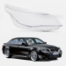 Sticlă far dreapta pentru BMW 5 Series E60 / E61 (2003-2010)