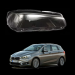 Sticlă far dreapta pentru BMW Seria 2 F45/F46.
