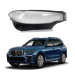 Sticlă far dreapta pentru BMW X7 G07 (2019-2023)