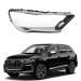 Sticlă far dreapta pentru Audi Q7 (2021-2022)