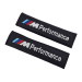 Protectoare de centura M performance Protectie pentru centura de siguranta, set 2 buc.