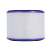 Filtru HEPA alb pentru purificatorul de aer Dyson DP01, DP03, HP02, HP03, Pure Cool Link, Pure Hot+Cool Link