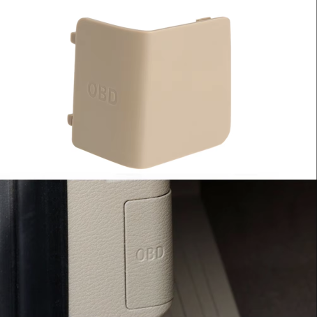 Капаче за OBD порт за BMW 1 серия X1 E81 E82 E87 E88 E84 (2003-2013), бежово