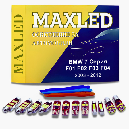 Set becuri LED interioare pentru BMW seria 7 F01 F02 F03 F04 (2008-2015), 21buc.