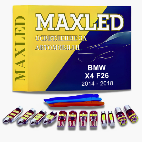 Becuri LED interioare pentru BMW X4 F26 (2014-2018), Set 19 buc.