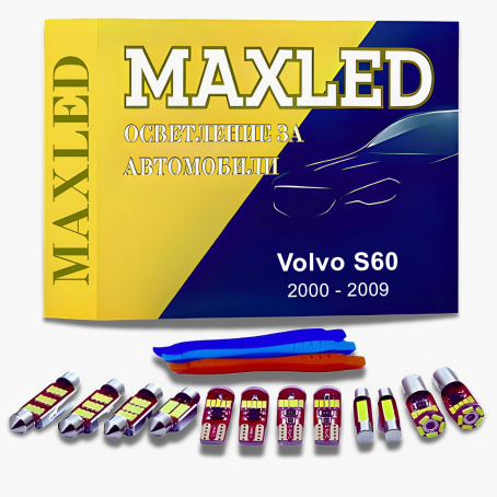 Becuri interioare LED cu lumina alba pentru Volvo S60 (2000-2009), Set 11 buc.