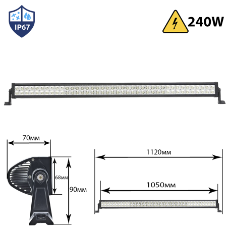 Bară LED cu putere de 240W, dreaptă, 1120mm, proiector LED cu diode