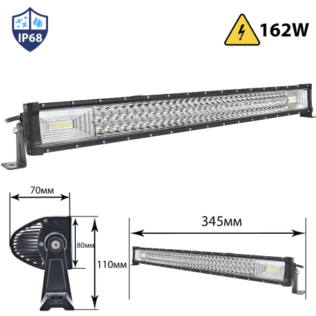 BARĂ LED 7D puternică, BARĂ LED DREPTĂ DE 162W, 345 mm