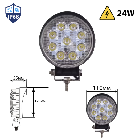 Proiector LED rotund tip bară, 24W, 110 mm, lampă de lucru
