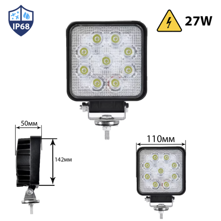 Proiector LED pătrat, 27W, 110 mm, lampă de lucru