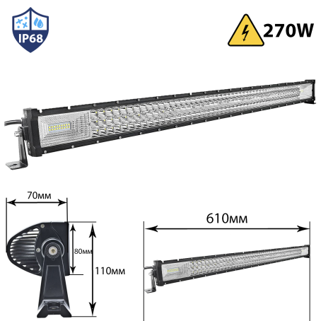 BARĂ LED 7D puternică, 270W, BARĂ LED DREPTĂ 610mm
