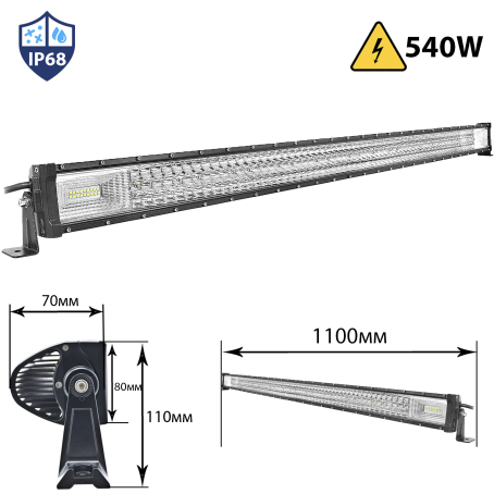 BARĂ LED 7D puternică, BARĂ LED DREPTĂ DE 540W, 1100mm
