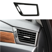 Cadru canal de aer dreapta pentru BMW X1 E84